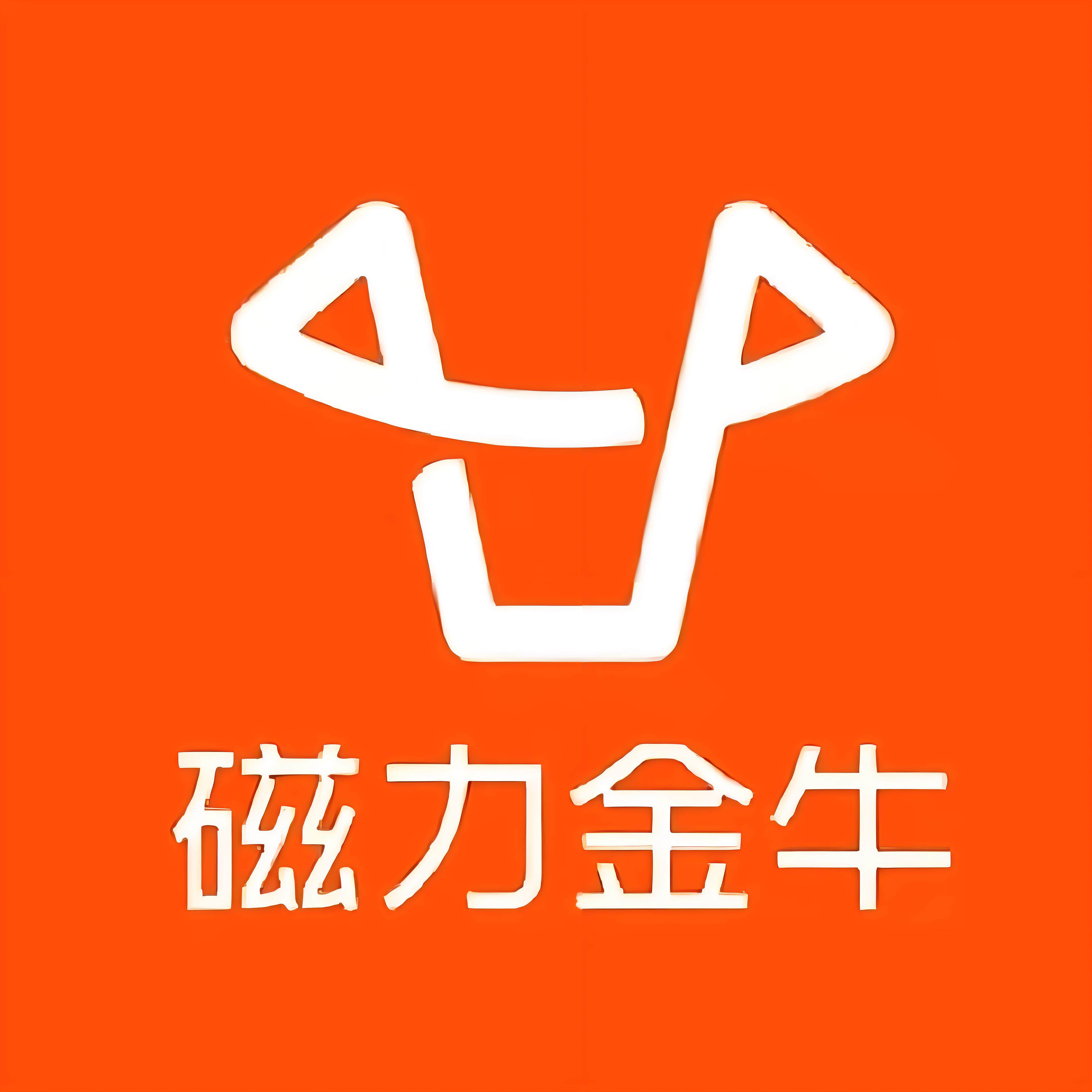 百色快手广告